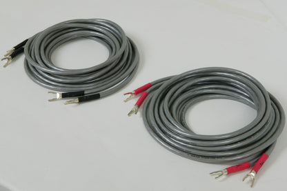 Audio Note AN-SOGON LX96 Silver Speaker Cable (Click & Collect only)